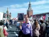 Victory Day celebrations in Moscow.